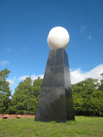 秘境100選 Ver2 | 緑葉公園の安田侃の作品